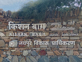 Kishan Bagh Jaipurr
